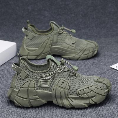 Încălțăminte pentru bărbați – Adidaşi