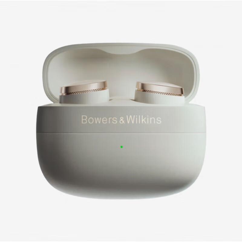 

Bowers & Wilkins Pi8 True Wireless ANC Earbuds