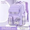 New Spine Protection Primary School Students Girls Checkered Backpack with Large Capacity Lightweight Waterproof Children's Bag