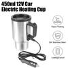 Electric Heating Car Kettle 12V 450ml Vehicle Heating Cup Stainless Steel Camping Travel Kettle Water Coffee Milk Thermal Mug