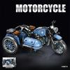 Retro Sidecar Motorcycle Building Blocks Set Vintage Trike Motorbike Model with Side Car, DIY Assembly Bricks Toy