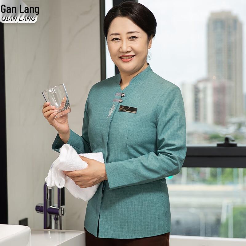 Chinese Style Restaurant Staff Long Sleeve Uniform 6XL