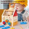 Children Wooden Busy House Multifunctional Toolbox Nut Disassembly Tool Handheld Tool Basket Shape Matching Busy Board Toy Gifts