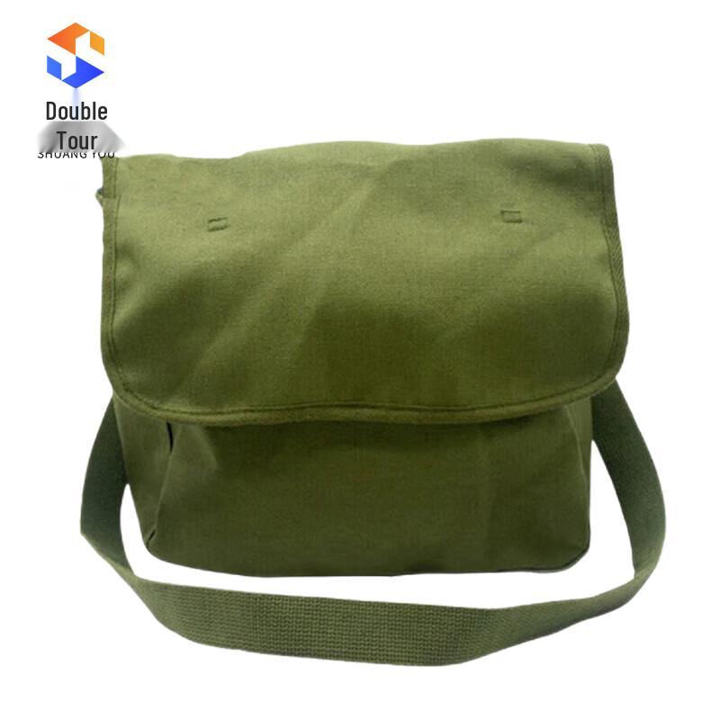 Retro Canvas Shoulder Bag