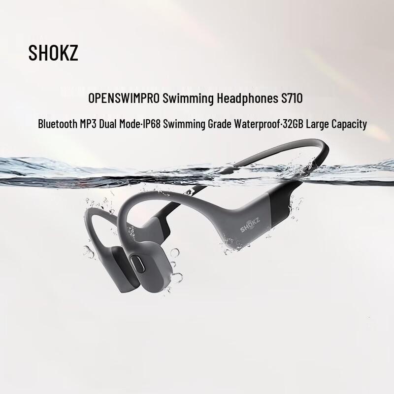 

Shokz OpenSwim Pro S710 Bone Conduction Sports Headphones