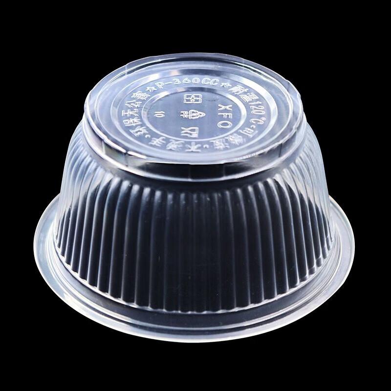 Fangcaodi Disposable Thickened Paper Bowls - 330ml, 50 Count