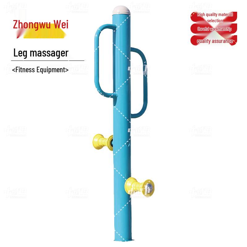 Zhongwuwei Outdoor Fitness Equipment