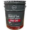 NISSAN/SP Strong Save X 0W-20 20L Product Number: KLAP0-00202