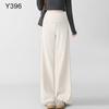 Maternity Wide Leg Pants Pregnancy Early Mid Late Term Comfortable Loose Fit Wear