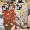 Van Gogh Still Life Flower Branches Phone Case for Xiaomi Redmi Note 14 Pro Plus 5G 14 4G Soft Cover Capa