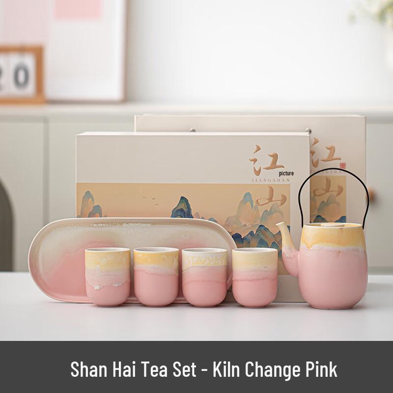 Mountain & Sea Flambe Glaze Wedding Tea Set