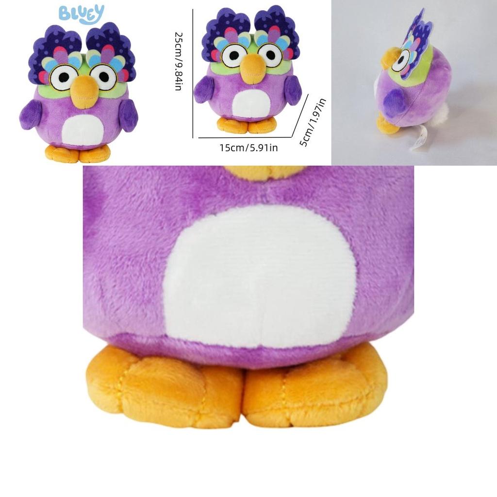 Chattermax Owl Plush Toy Cartoon Animal Stuffed Doll For Kids Bruie Dog Friend