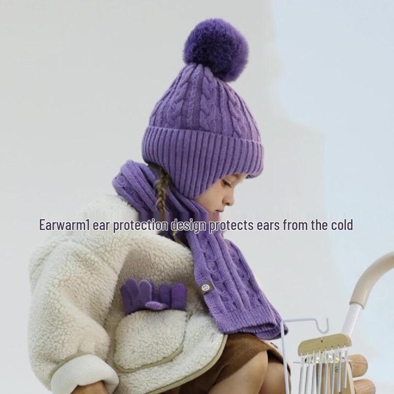 Hongxiyuan Kids' Fleece-Lined Winter Hat, Scarf & Gloves Set HX340