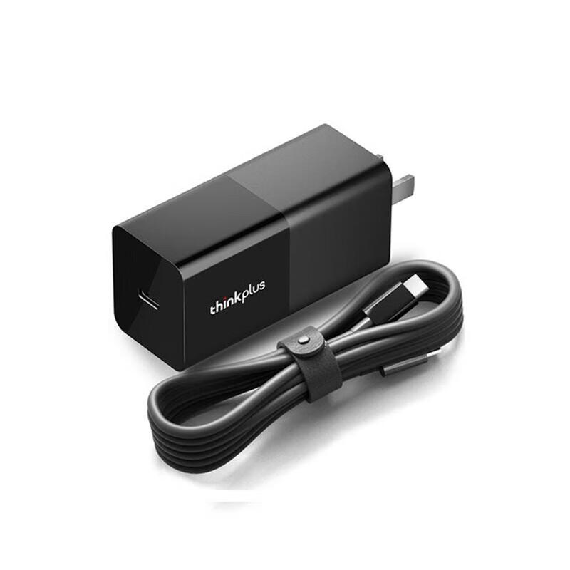 Lenovo Thinkplus Lipstick GaN Power Adapter