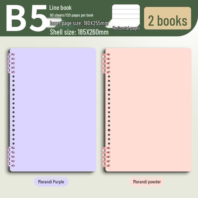 Morandi Colors Detachable Coil Notebook - B5, A4, A5 - Student-Friendly, High-Quality Loose-Leaf Design