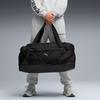 Puma Train All Day Medium Sports Bag 092402   01