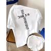 European Sizes Trendy Men's Short Sleeved T-shirt, Round Neck Comfortable, Suitable for Daily Wear As Fashionable Streetwear, Men's Clothing