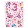 Simon Elvin Butterflies 3rd Birthday Greetings Card (Pack of 6)