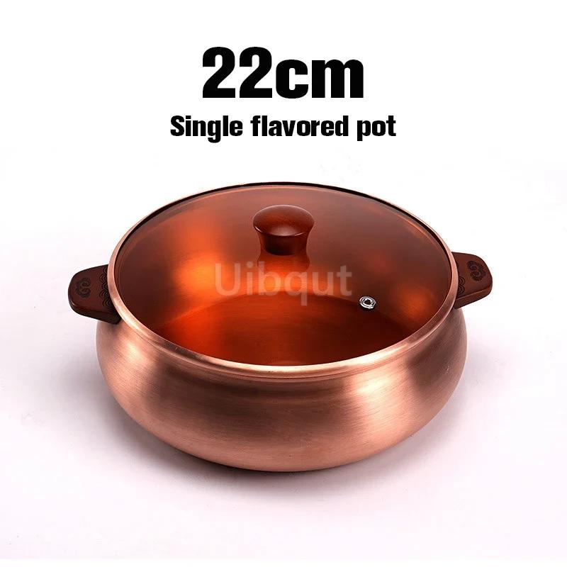 

Утолщенный старомодный медный горшок для тушения супа Индукционная плита Двойной вкус тушеного мяса Жаровня Китайская изысканная Медный горшок