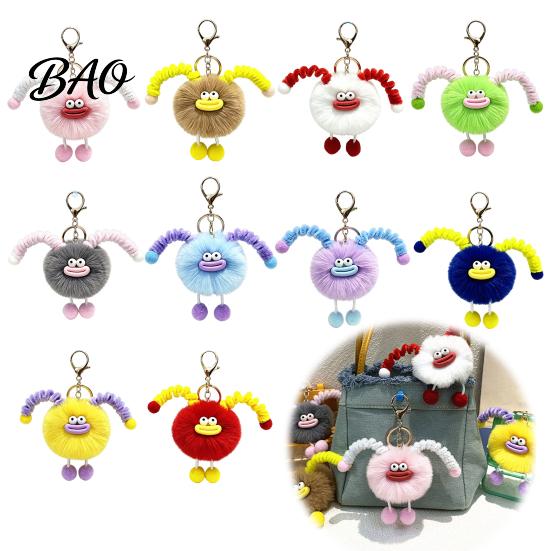 Schoolbag Accessories Sausage Mouth Creature Plush Keychain, Cartoon Fuzzy Ball Keyring Pendant, Bags Pendant Decorative Keychain for Handbags Purses