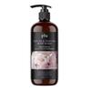 Nature & Perfume Body Wash 1000g White Musk X 1 Korean K-Beauty Skincare (42819297)