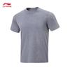 Li-Ning Men's Moisture-Wicking Short Sleeve T-Shirt ATSW823
