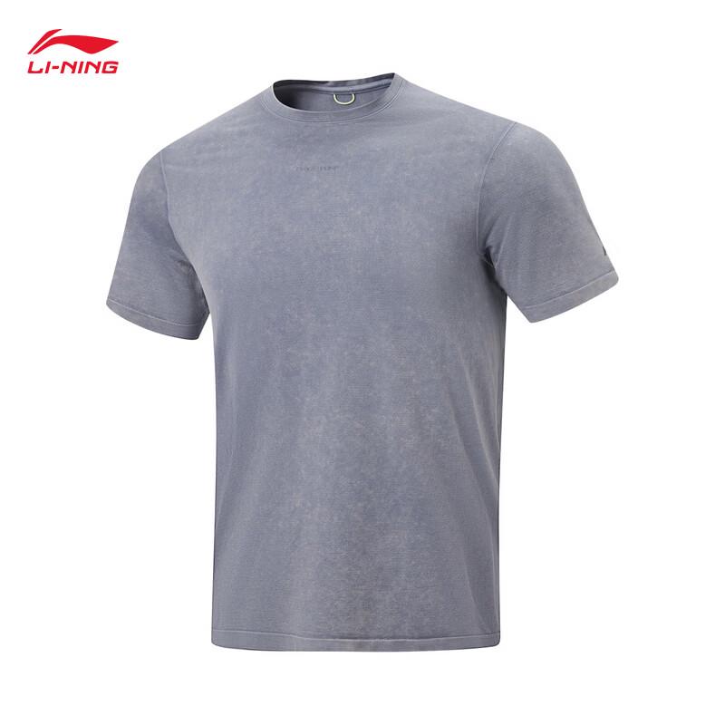 Li-Ning Men's Moisture-Wicking Short Sleeve T-Shirt ATSW823