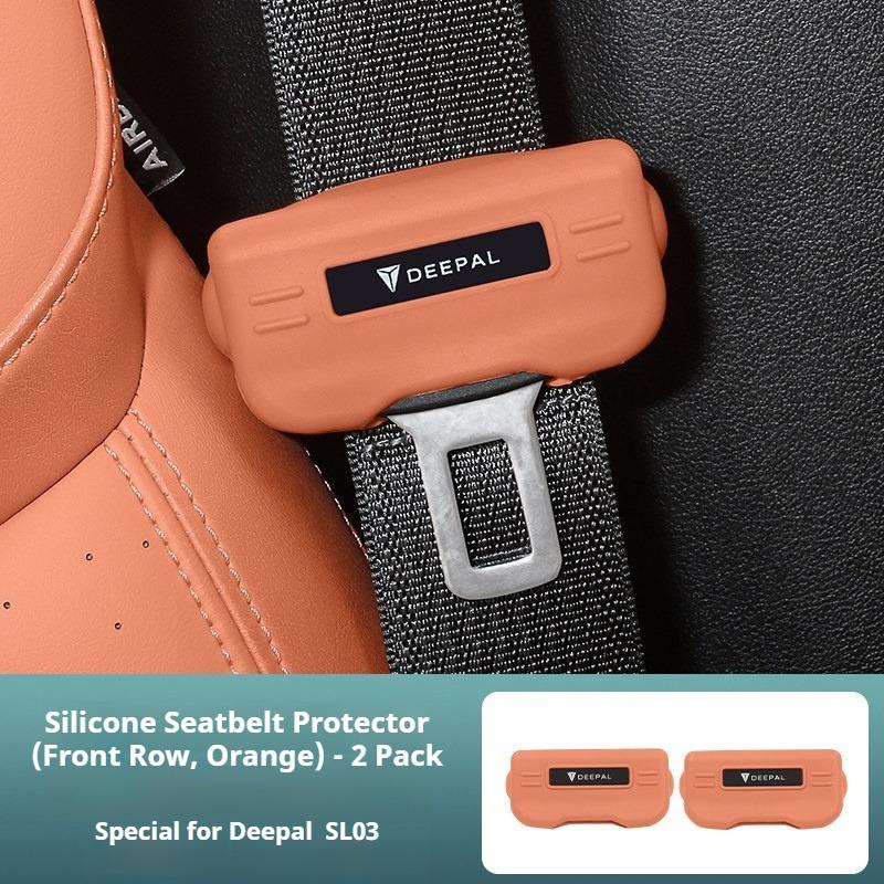 For Changan Deepal S05 S07 L07 S7 Car Seat Belt Buckle Anti-Scratch Silicone Car Seat Buckle Protector Clip Protection CoverVB1