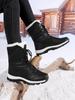 Snow Boots for Couples, 2026 Winter New Style, Fleece-Lined, Thickened, Warm, Thick-Soled, Height-Increasing Short Boots