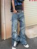American casual ruffian handsome washed retro light blue jeans men's straight loose high street wide-leg pants in spring and autumn