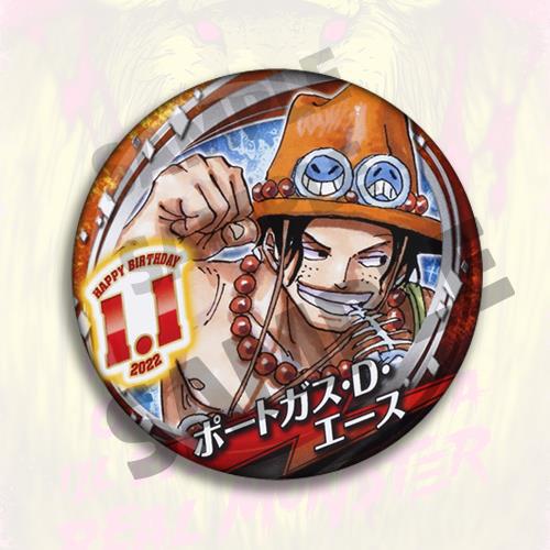 

Anime One Piece Badge Pin Set Ace Red Hair Hawk Eye Sanji Birthday Accessories Cute Brooch Keychain Japanese Manga Cosplay 58mm