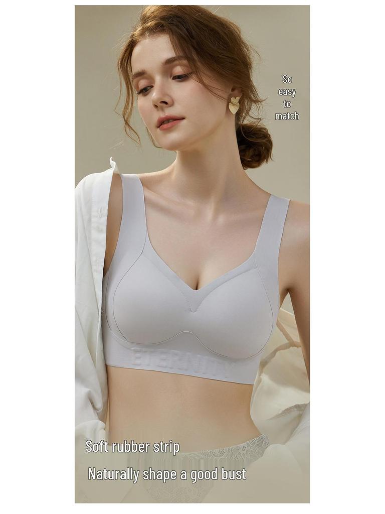 Bezešvá antigravitační podprsenka: Zdvih a podpora pro menší, pevnější vzhled