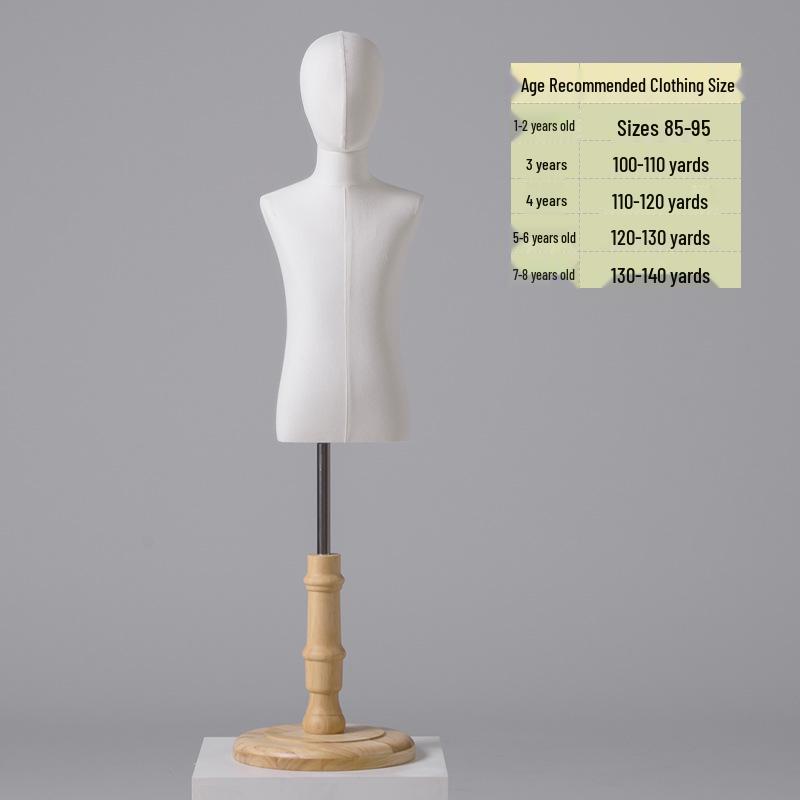 Child Mannequin Display Stand: Solid Wood & Fabric for Toddler Clothing