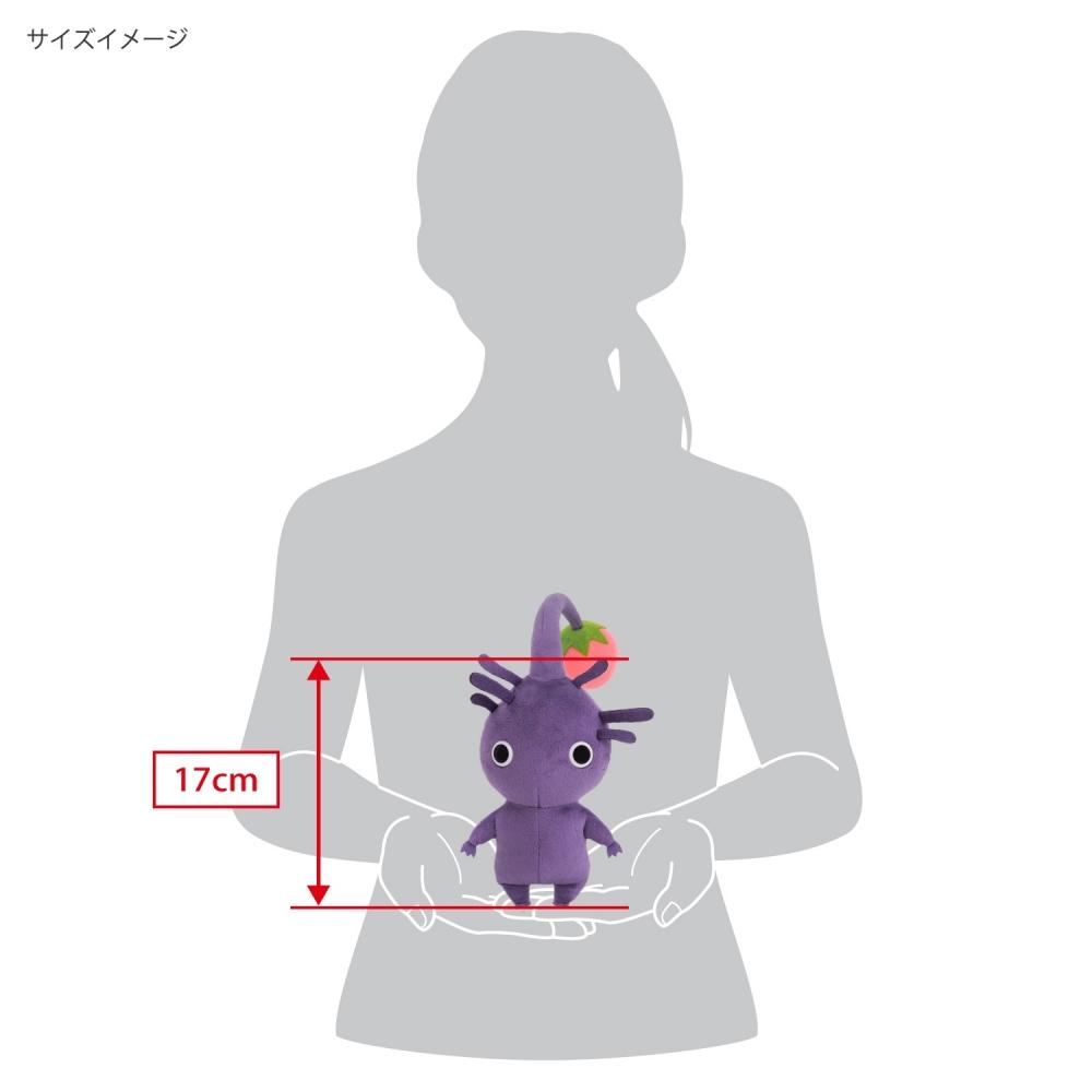 Pikmin Pikmin  Pk08 Purple Pikmin