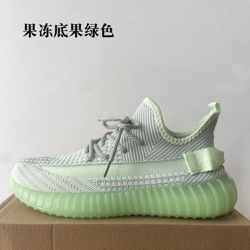 

Летняя новая дышащая сетчатая обувь из мушиной вязки, мужская, трендовая, универсальная, спортивная и для отдыха, сетчатая обувь на желеобразной подошве, мужская 44 male