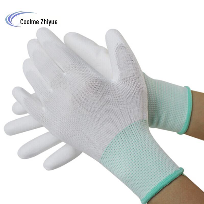 Kumeizhiyue PU Coated Palm Nylon Gloves