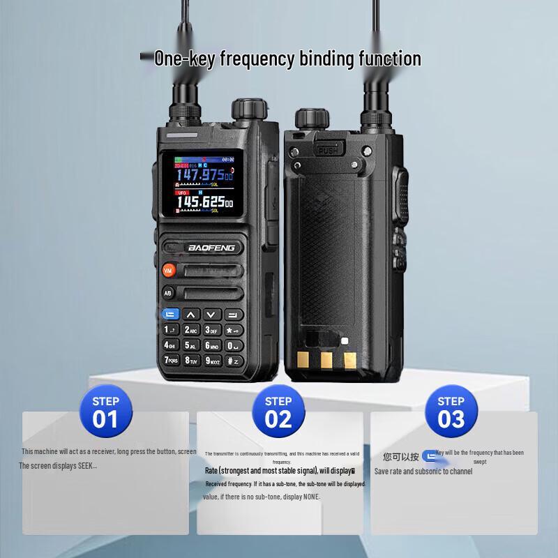Radio Ricetrasmittente Bidirezionale BAOFENG UV26M Pro con GPS e Bluetooth (Versione NC)