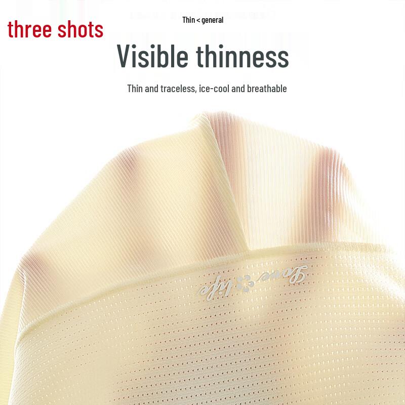 Sanqiang Women's Silk Blend Seamless Safety Shorts