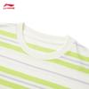 Li-Ning Unisex ATSV515 Striped Patchwork Cotton Loose Fit T-Shirt