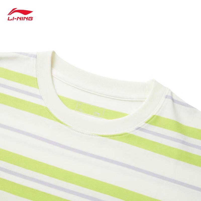 Li-Ning Unisex ATSV515 Striped Patchwork Cotton Loose Fit T-Shirt