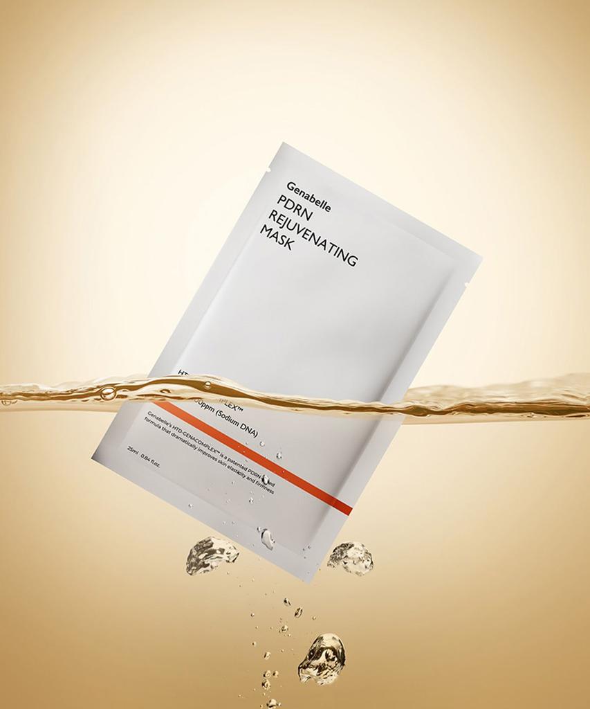 [2er-Pack] PDRN Verjüngende Maskenpackung (10 Blätter)