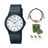 Casio Men YOUTH White Watch MQ-24-7B3LDF MQ-24-7B3LDF