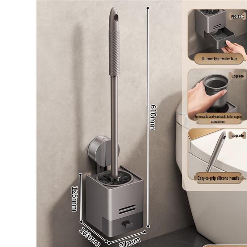 Xuanyong Wall-Mounted Space Aluminum Toilet Brush Set