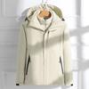 Women's Three-in-One Ski Jacket: Detachable Fleece Lined, Windproof, Waterproof, and Warm for Autumn and Winter.