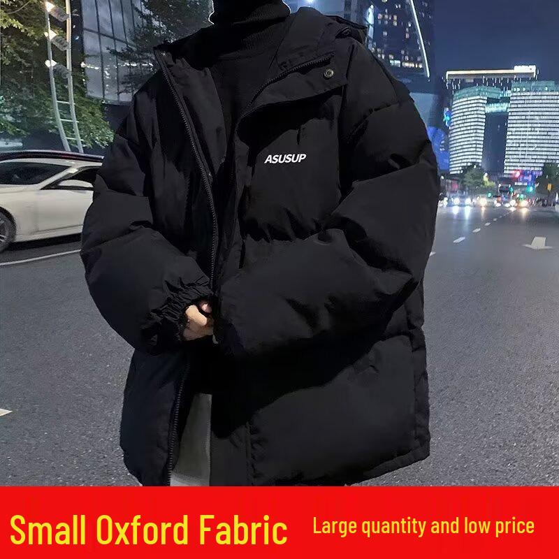 Men's Korean Style Winter Windproof Cotton Jacket - Trendy, Loose Fit for Couples