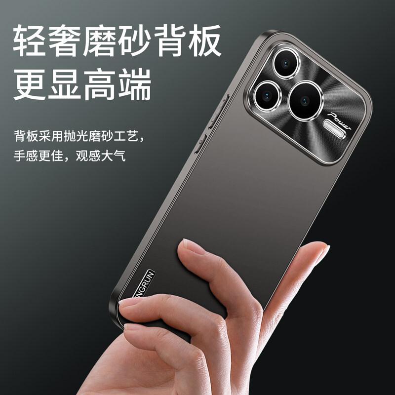 Applicable to Honor Power1 mobile phone case power new mobile phone case metal lens protective case all-inclusive anti-drop male