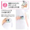 Pen Nurse with Navy Dot [Anfamie] Case, Supplies, Slim, Pocket, Hook, Medical, Nursing, Caregiving, Simple, Cute, Water-repellent,