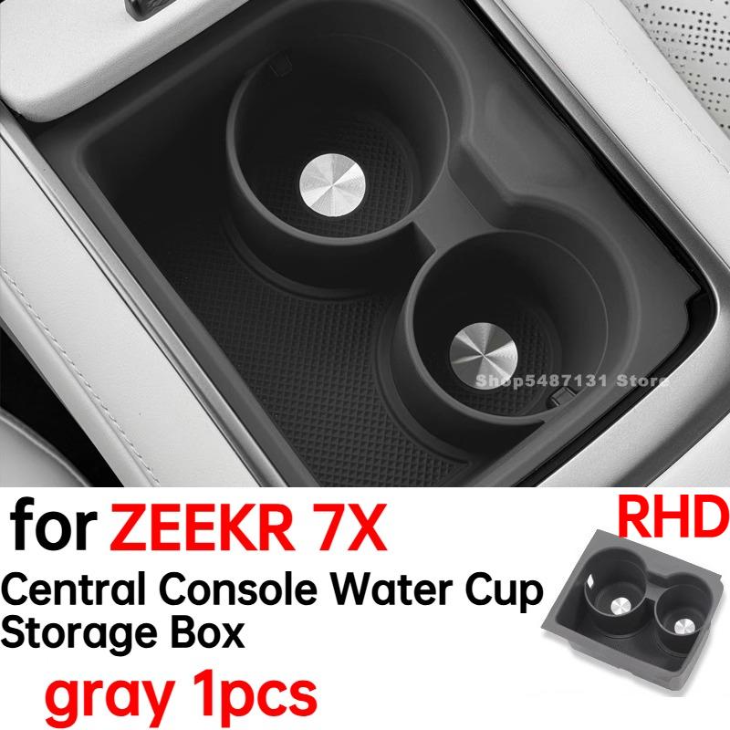 Car Central Console Water Cup Storage Box for ZEEKR 7X Interior Accessories 2025 for LHD