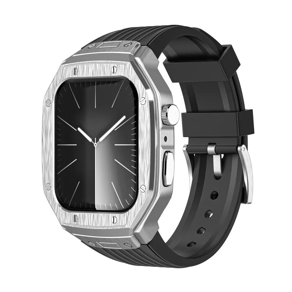 Luxury Modification Kit Metal Case+TPU Strap