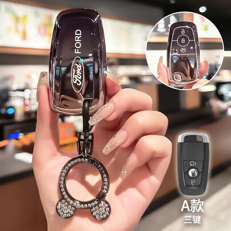Soft TPU Car Key Case Full Cover for Ford Fusion Mustang Explorer F150 F250 F350 EcoSport Edge S-MAX Ranger Keychain Accessories